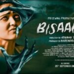 Bisaahee