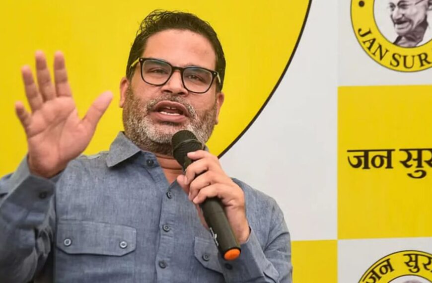 prashant-kishor