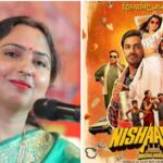 vandana-sinha-nishanchi