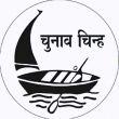 vikassheel-insaan-party-bihar