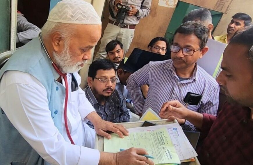 Dr-Ejaz-ali-Patna