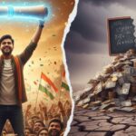 tejasvi yadav - sarakari naukari