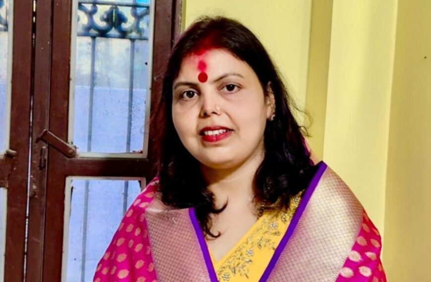 sweeti singh kishanganj
