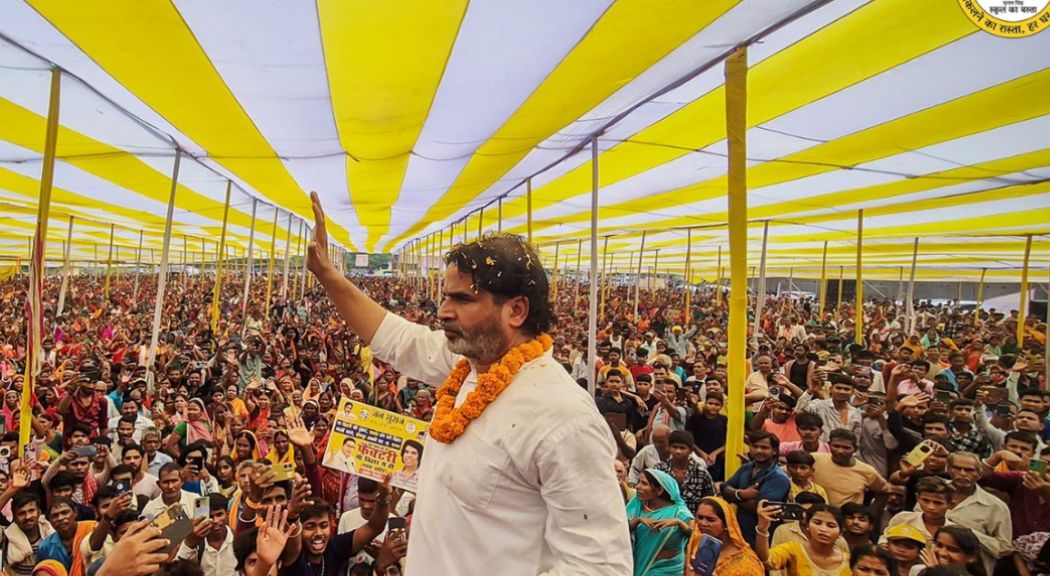 prashant kishor- jan suraj