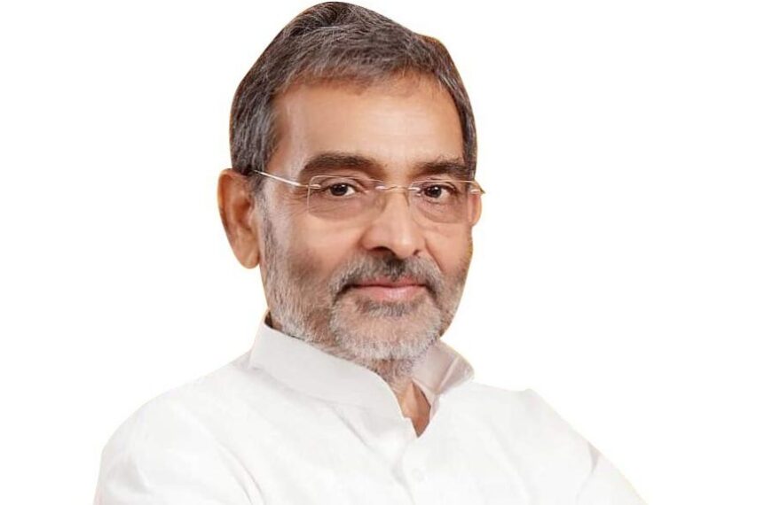 उपेन्द्र कुशवाहा