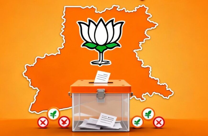 bjp 101 candidate list