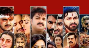 bhopuri movie poster