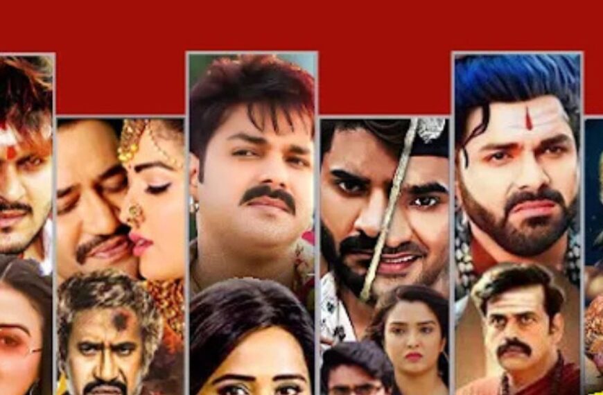 bhopuri movie poster