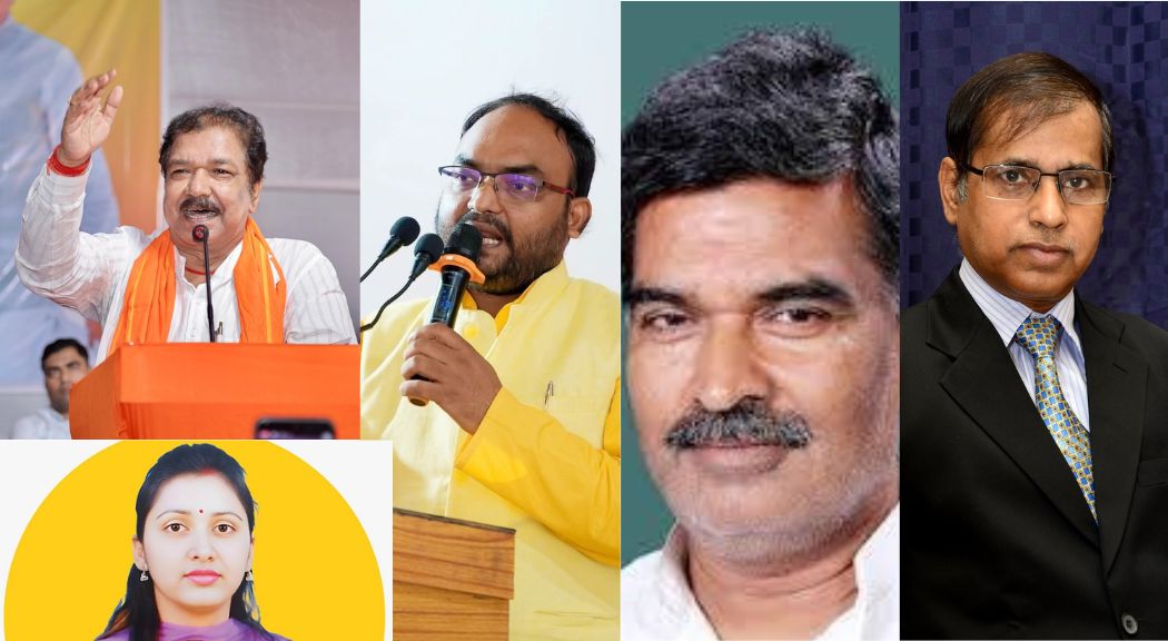 bihar election 2025