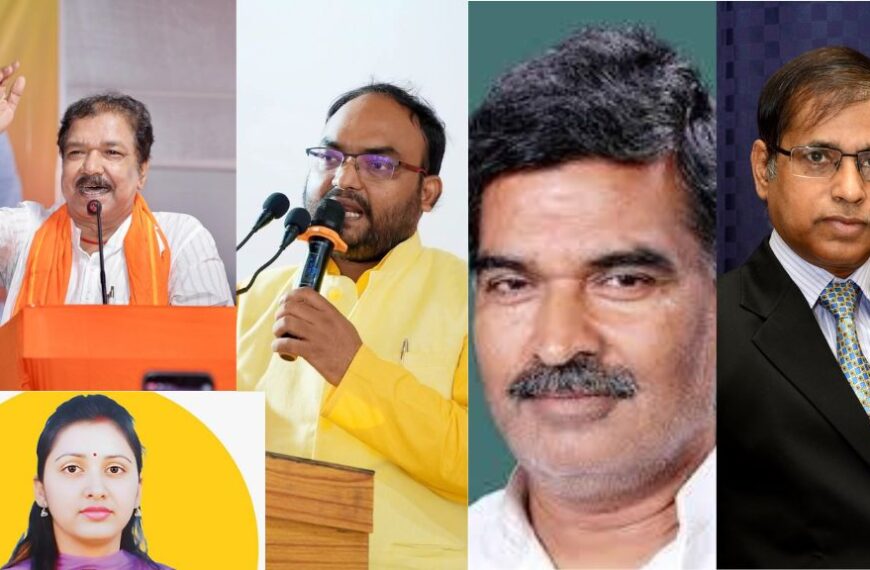 bihar-political-leaders