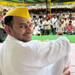 tej pratap