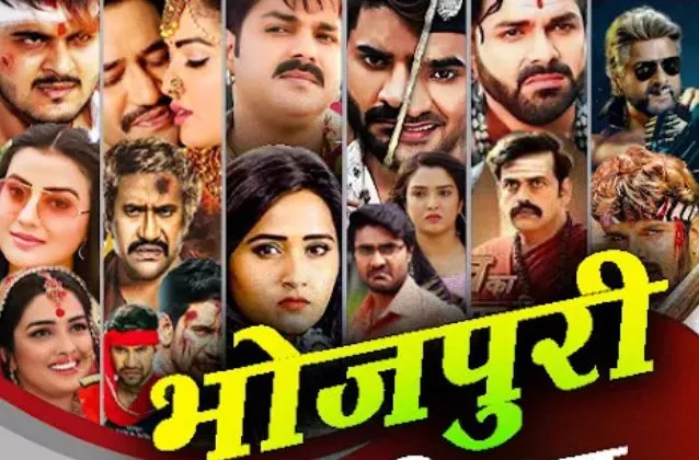 top 10 bhojpuri movies 2025