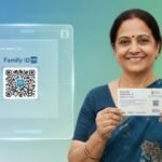 :खुशखबरी: राशन कार्ड मिल रहा है