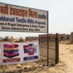 prabhavati texttile mills