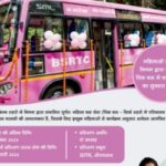 pink bus bihar