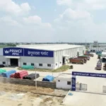 prince pipes begusarai plant