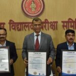 BSEB awards ISO certificate