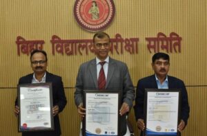 BSEB awards ISO certificate