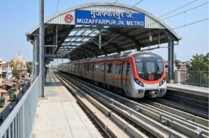 मुजफ्फरपुर मेट्रो