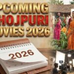 2026 में आने वाली भोजपुरी फिल्में