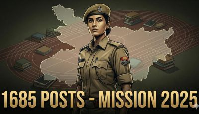 Bihar Police Prohibition Constable 1685 Posts - Mission 2025