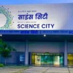 Dr. A. P. J. Abdul Kalam Science City Patna