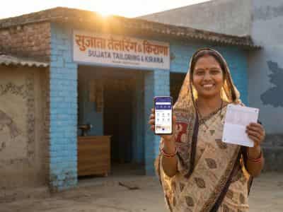 मुख्यमंत्री महिला रोजगार योजना