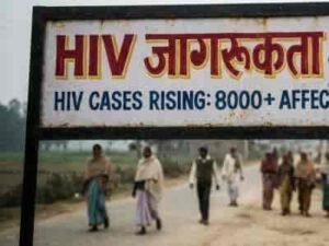 hiv case sitamarhi bihar