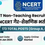 NCERT Non-Teaching Recruitment