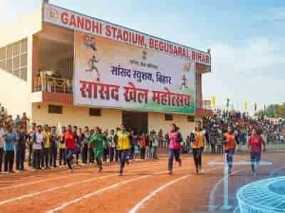 बेगूसराय सांसद खेल महोत्सव