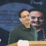 Vikas Divyakirti