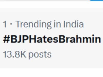 bjp-hates-brahmin-trend-analysis-hindi-reason-explained