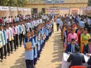 nawada-rozgar-mela-2026-date-venue-registration