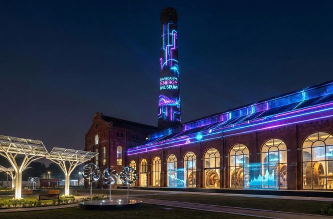 Karbigahiya Thermal Power Plant in Patna ,करबिगहिया थर्मल पावर प्लांट