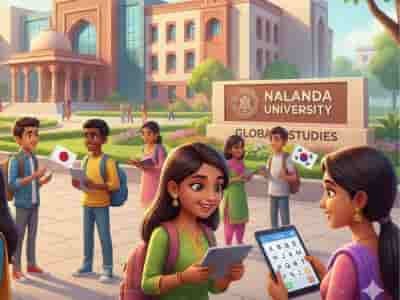 नालंदा विश्वविद्यालय से सीखें 13 भाषाएं