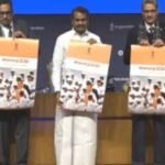 भारत सरकार कैलेंडर 2026