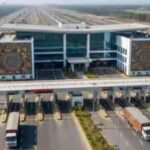 भिट्ठामोड़ जलेश्वर ड्राई पोर्ट