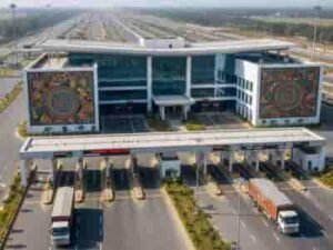 भिट्ठामोड़ जलेश्वर ड्राई पोर्ट