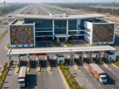 भिट्ठामोड़ जलेश्वर ड्राई पोर्ट