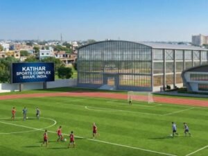 राजेंद्र स्टेडियम कटिहार