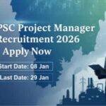 BPSC Project Manager Recruitment 2026
