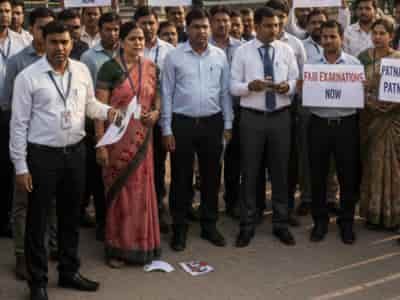 बिहार परीक्षा टेंडर विवाद: 200&hellip;