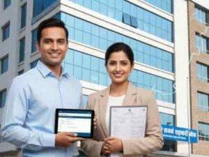 MP Apex Bank Recruitment 2026