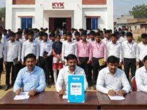 Muzaffarpur Job Camp January 2026