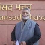 pappu-yadav-mplads-work-performance-report-bihar