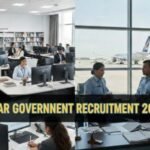 बिहार सरकारी नौकरी 2026