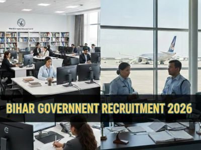 बिहार सरकारी नौकरी 2026