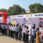 बेगूसराय रोजगार मेला 2026