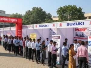 बेगूसराय रोजगार मेला 2026