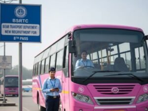 बिहार बस कंडक्टर भर्ती